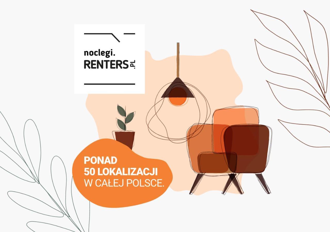 Browar Gdanski Urban Stay Wrzeszcz By Noclegi Renters — Zdjęcia 1